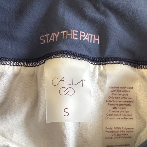 CALIA by Carrie Underwood Blue and Black Tie-Dye Athletic Shorts - Picture 3 of 3